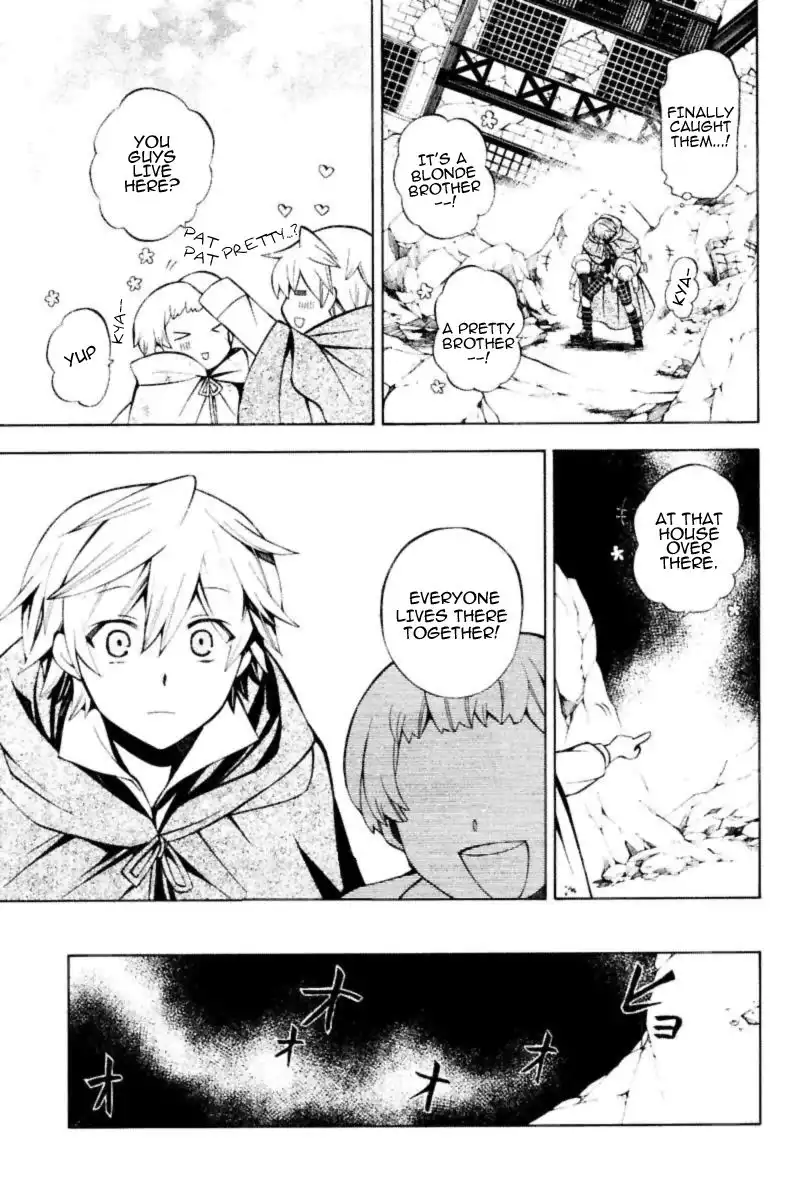 Pandora Hearts Chapter 35 16